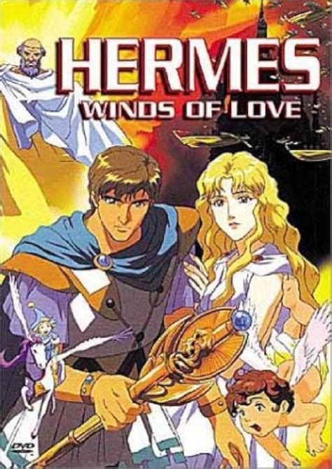 who was hermes lover